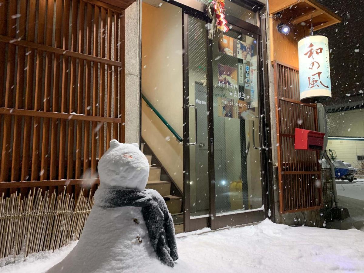 Guesthouse Otaru Wanokaze Luaran gambar