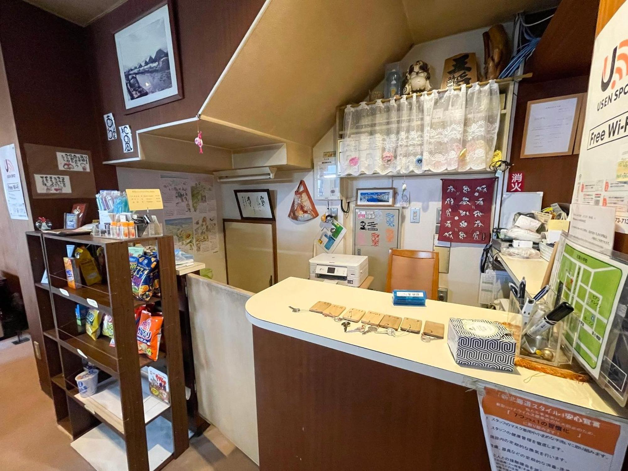 Guesthouse Otaru Wanokaze Luaran gambar