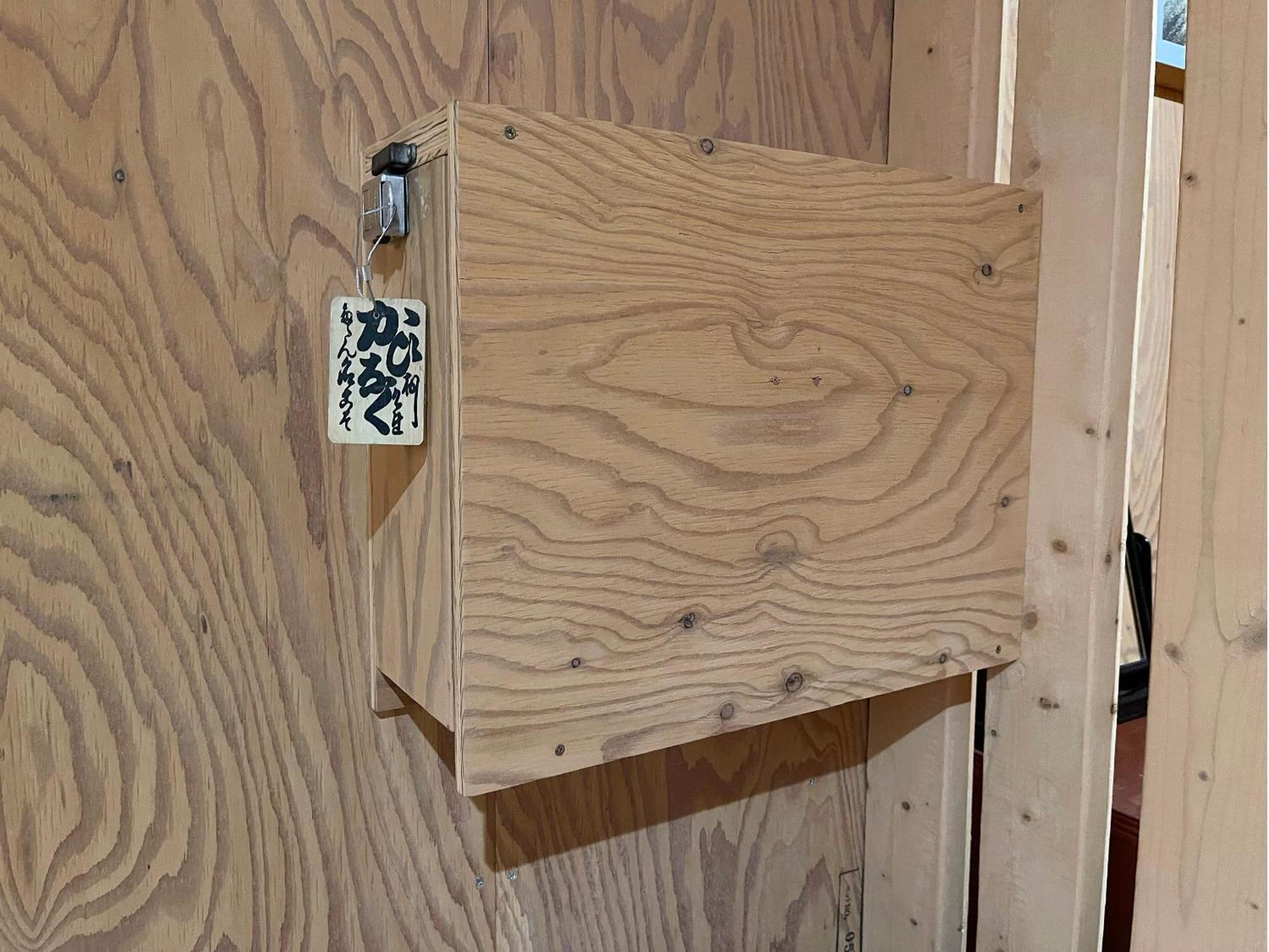 Guesthouse Otaru Wanokaze Luaran gambar
