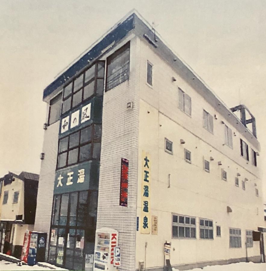 Guesthouse Otaru Wanokaze Luaran gambar