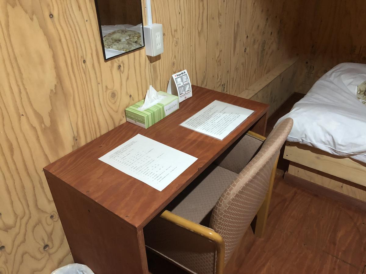 Guesthouse Otaru Wanokaze Luaran gambar